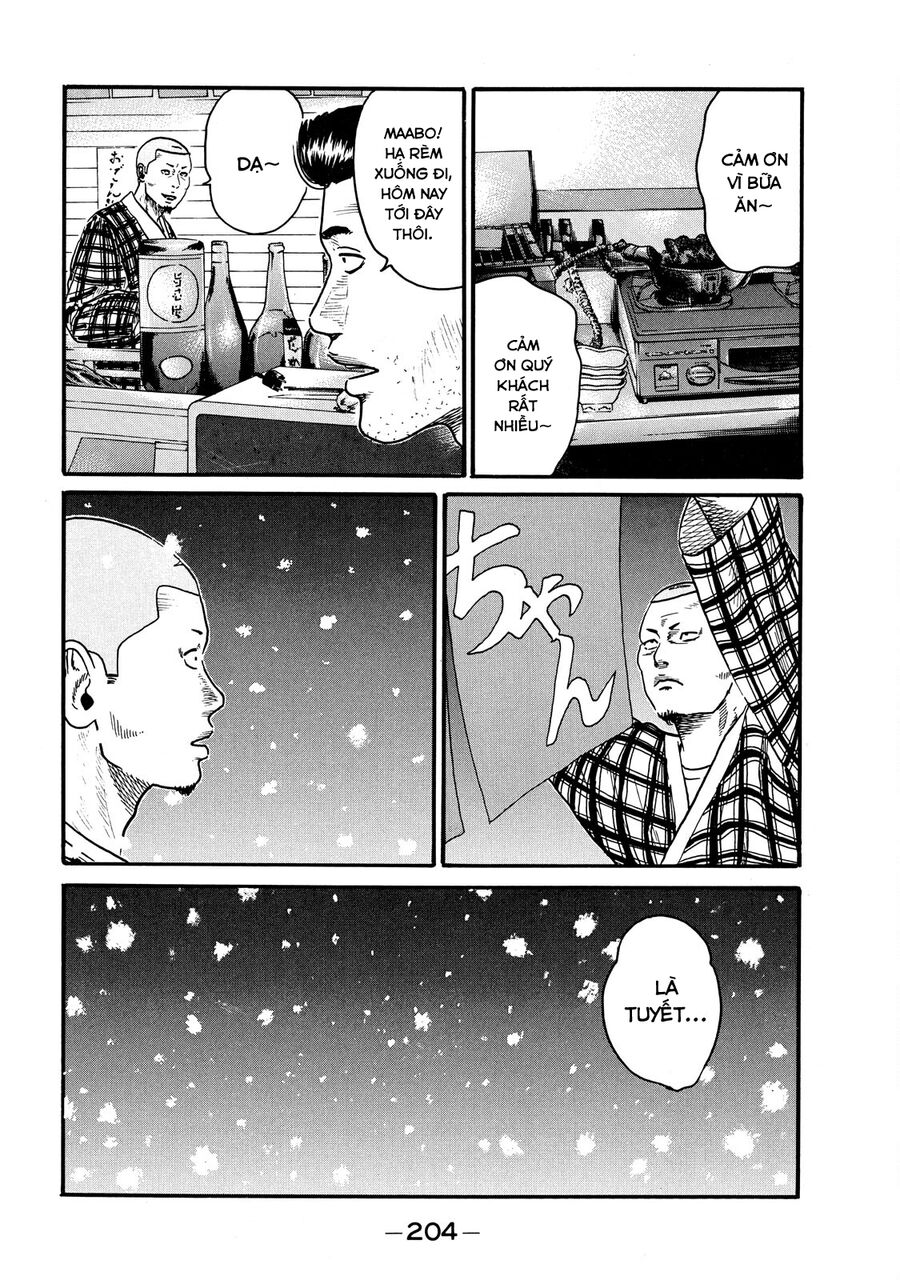 Dù Thế Nào Đi Nữa / Đó Là Tình Bạn Naniwa Chap 61 - Next Chap 62