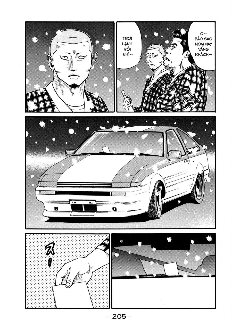 Dù Thế Nào Đi Nữa / Đó Là Tình Bạn Naniwa Chap 61 - Next Chap 62