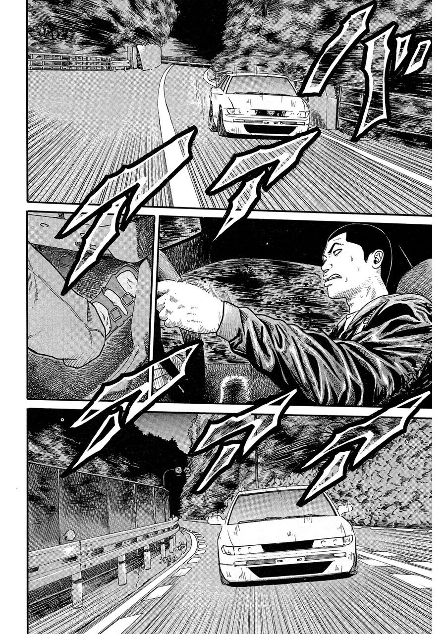 Dù Thế Nào Đi Nữa / Đó Là Tình Bạn Naniwa Chap 67 - Next Chap 68