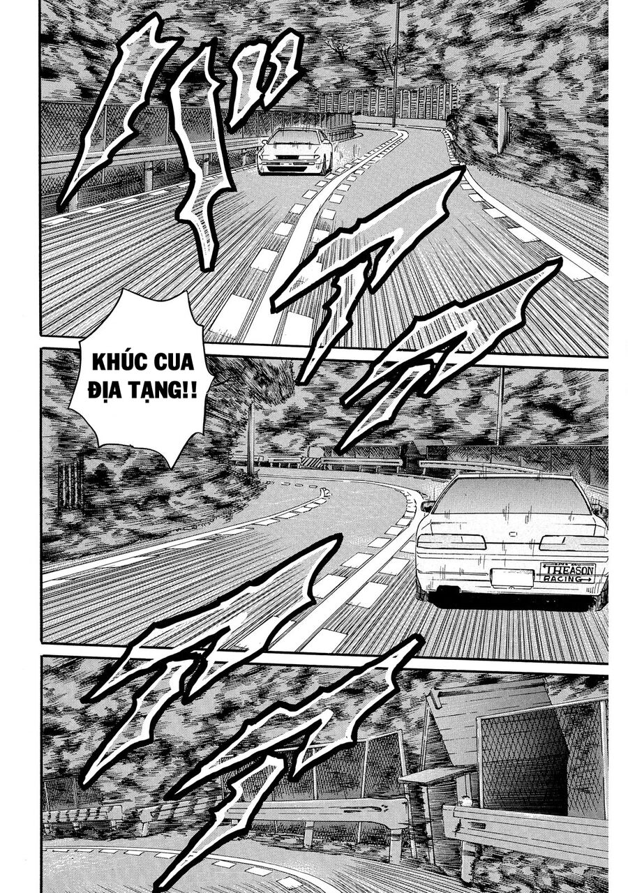Dù Thế Nào Đi Nữa / Đó Là Tình Bạn Naniwa Chap 67 - Next Chap 68