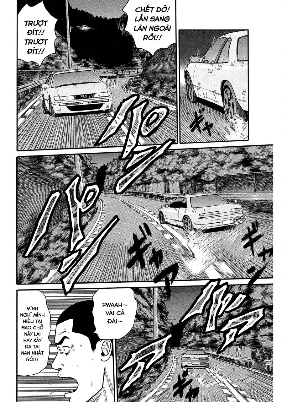 Dù Thế Nào Đi Nữa / Đó Là Tình Bạn Naniwa Chap 67 - Next Chap 68