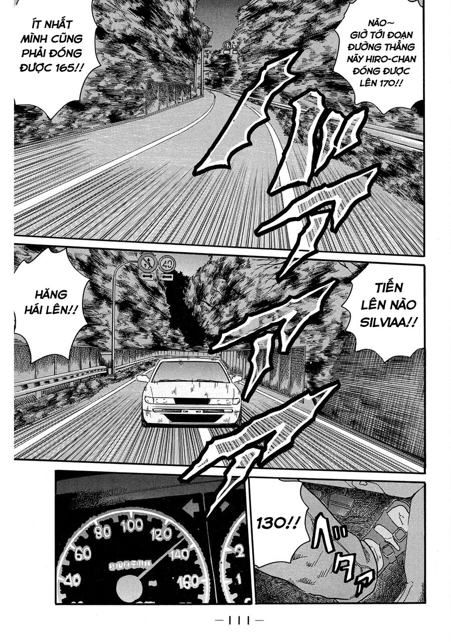 Dù Thế Nào Đi Nữa / Đó Là Tình Bạn Naniwa Chap 67 - Next Chap 68