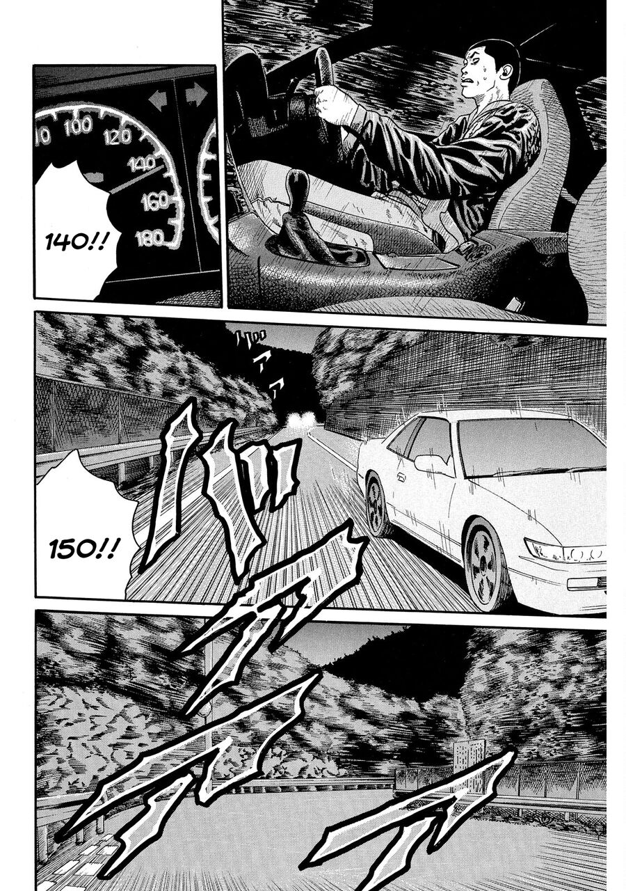 Dù Thế Nào Đi Nữa / Đó Là Tình Bạn Naniwa Chap 67 - Next Chap 68