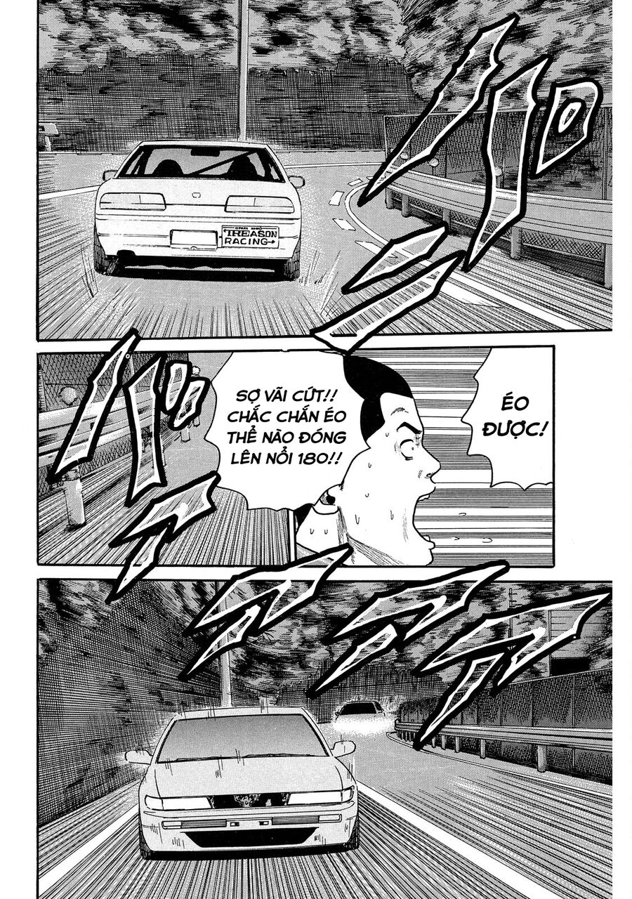 Dù Thế Nào Đi Nữa / Đó Là Tình Bạn Naniwa Chap 67 - Next Chap 68