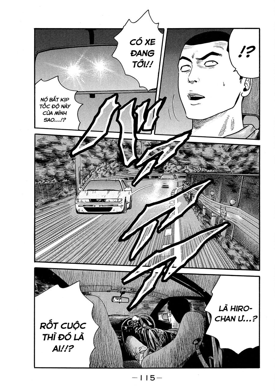 Dù Thế Nào Đi Nữa / Đó Là Tình Bạn Naniwa Chap 67 - Next Chap 68