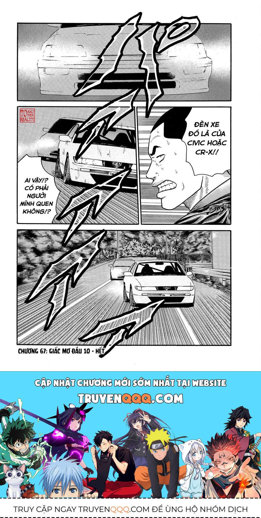 Dù Thế Nào Đi Nữa / Đó Là Tình Bạn Naniwa Chap 67 - Next Chap 68