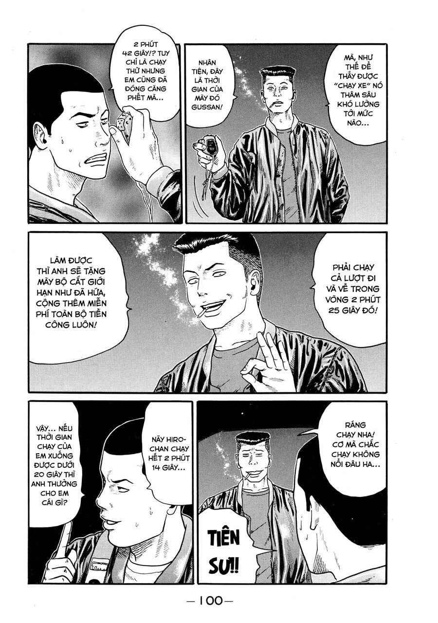 Dù Thế Nào Đi Nữa / Đó Là Tình Bạn Naniwa Chap 67 - Next Chap 68