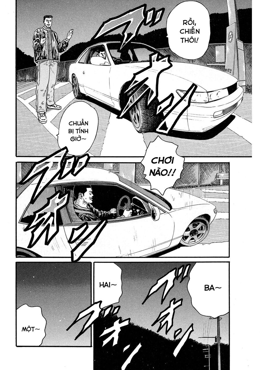 Dù Thế Nào Đi Nữa / Đó Là Tình Bạn Naniwa Chap 67 - Next Chap 68