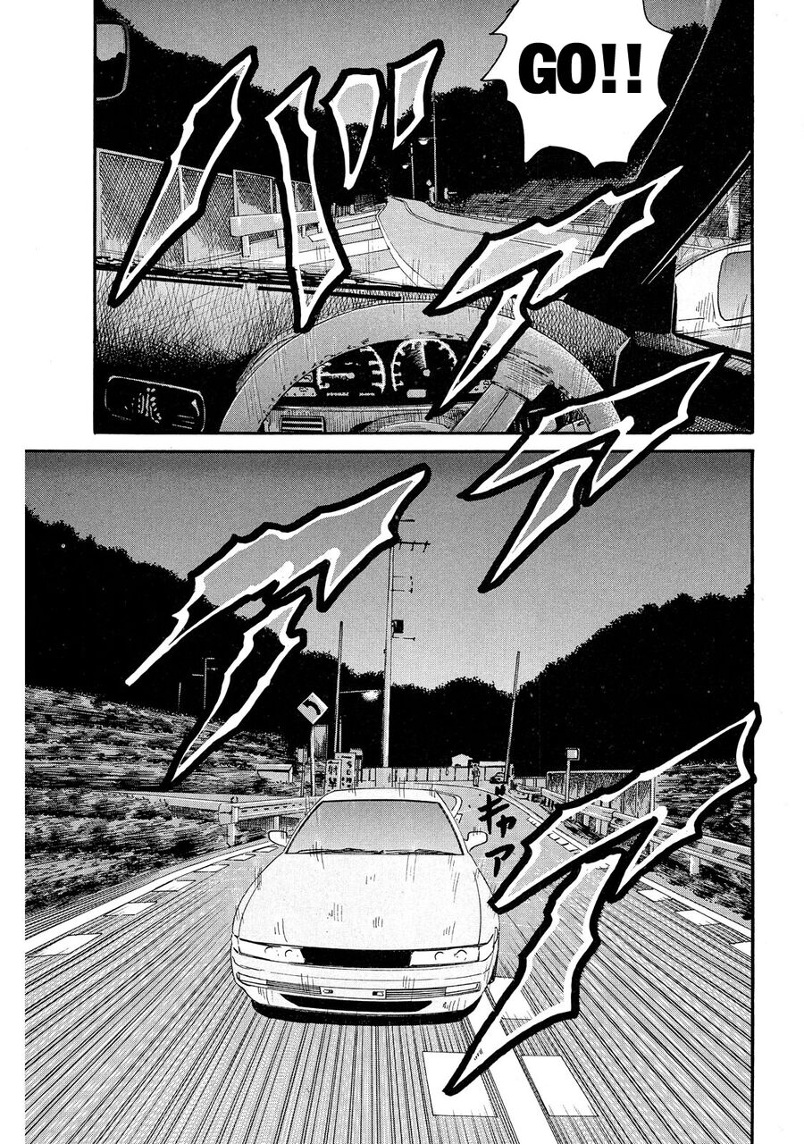 Dù Thế Nào Đi Nữa / Đó Là Tình Bạn Naniwa Chap 67 - Next Chap 68