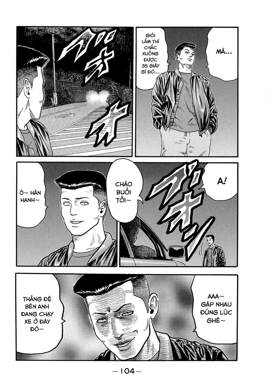 Dù Thế Nào Đi Nữa / Đó Là Tình Bạn Naniwa Chap 67 - Next Chap 68