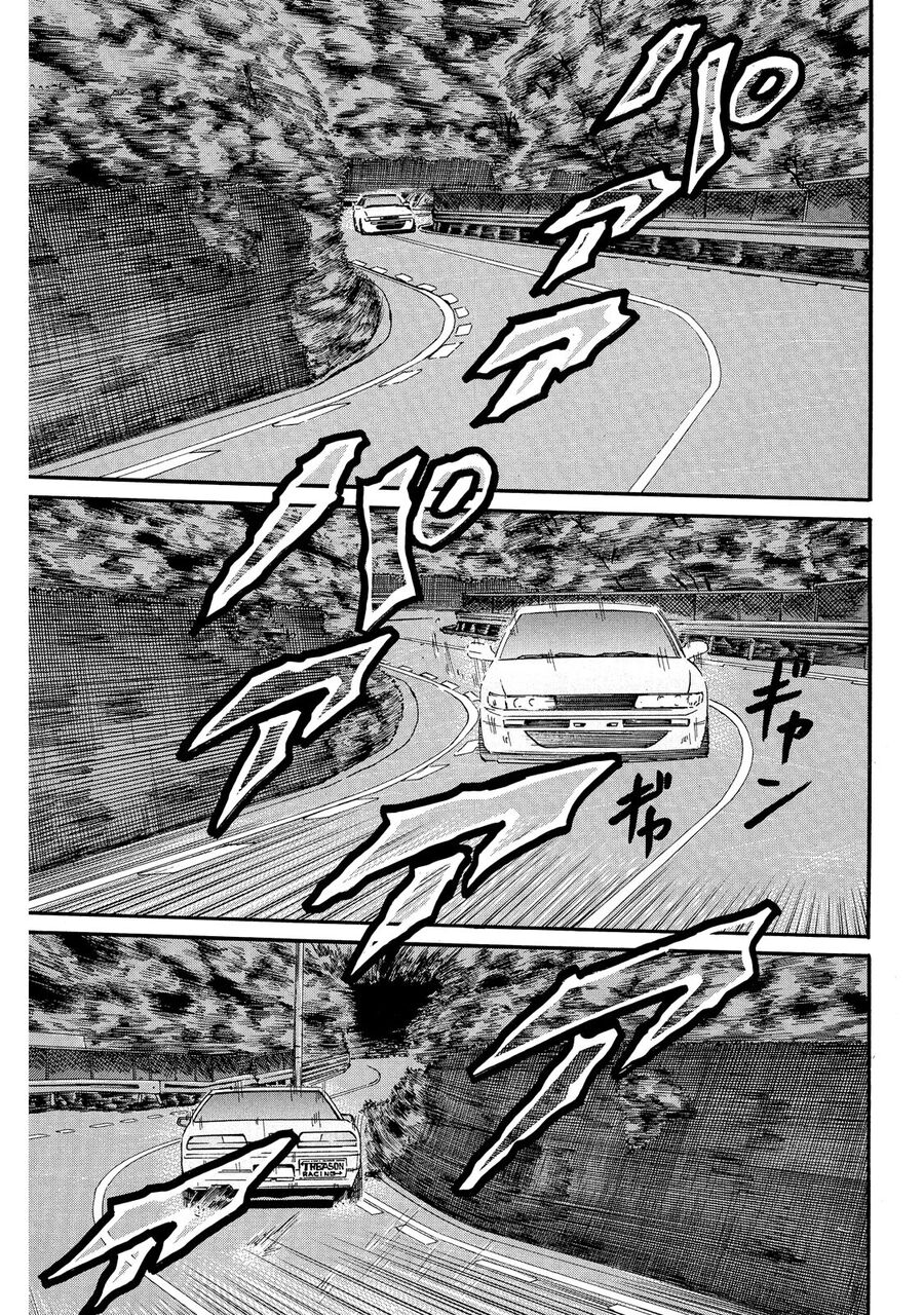 Dù Thế Nào Đi Nữa / Đó Là Tình Bạn Naniwa Chap 67 - Next Chap 68