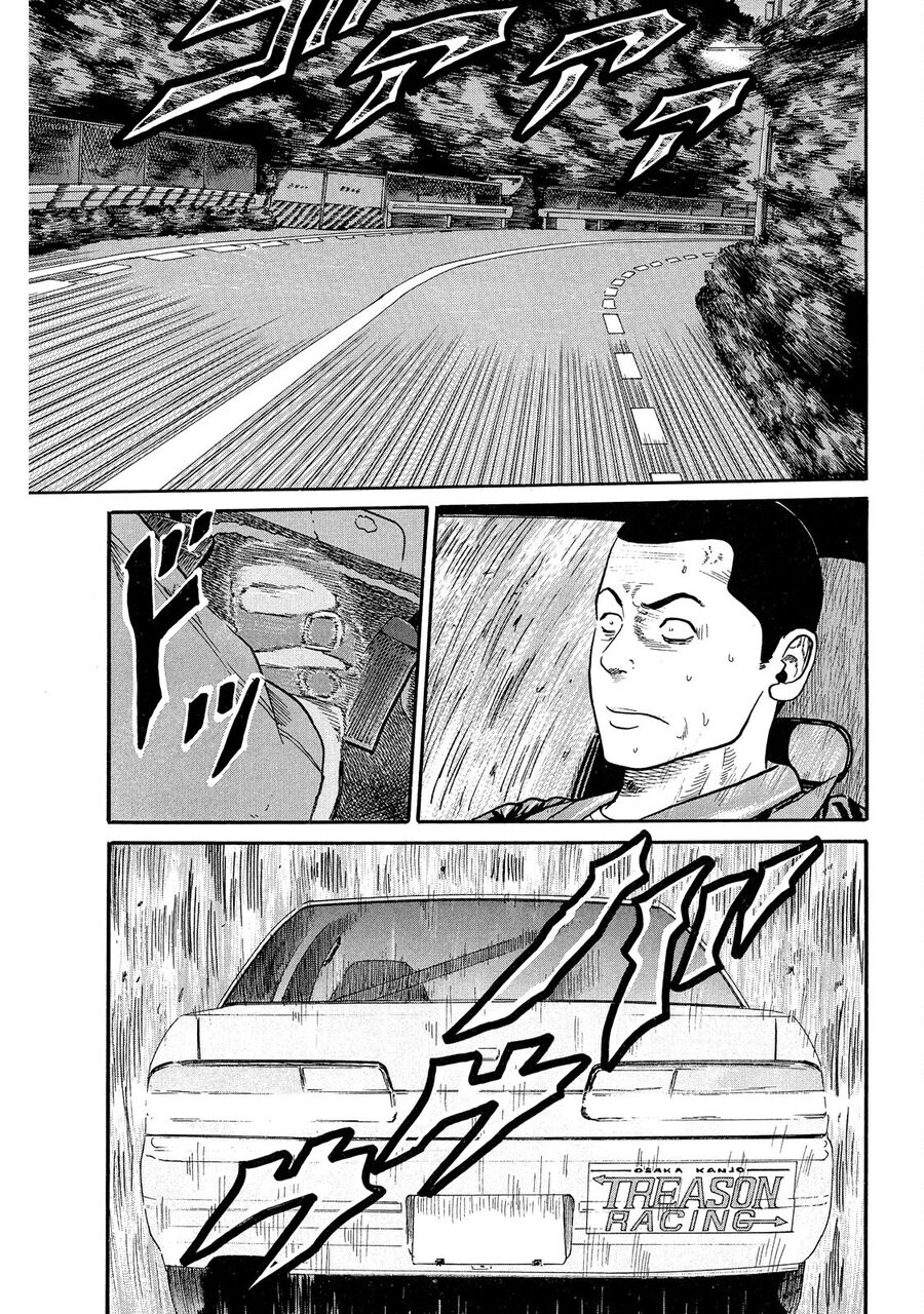 Dù Thế Nào Đi Nữa / Đó Là Tình Bạn Naniwa Chap 68 - Next Chap 69