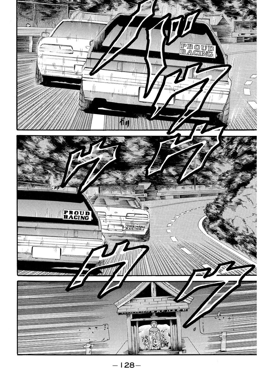 Dù Thế Nào Đi Nữa / Đó Là Tình Bạn Naniwa Chap 68 - Next Chap 69