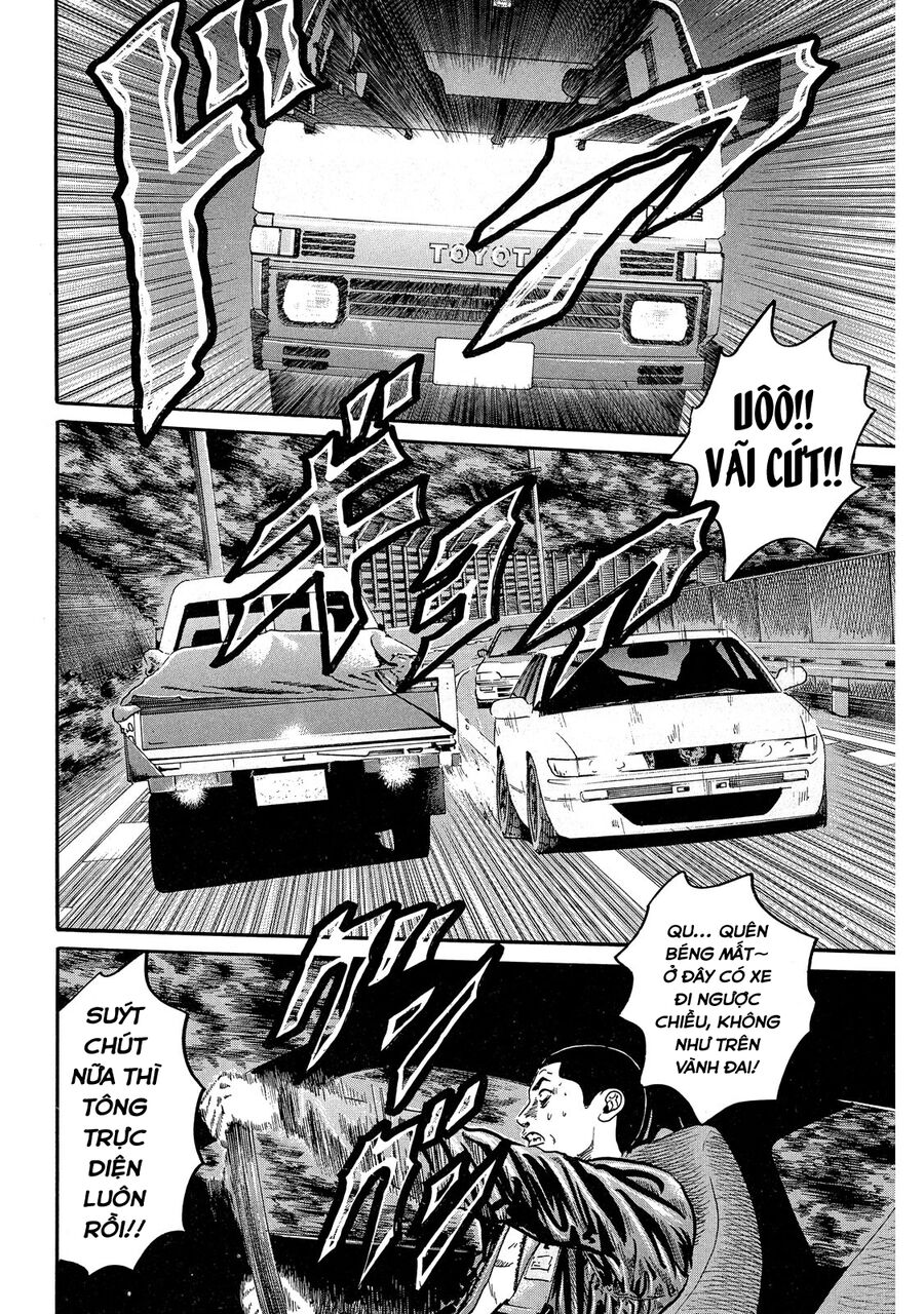 Dù Thế Nào Đi Nữa / Đó Là Tình Bạn Naniwa Chap 68 - Next Chap 69