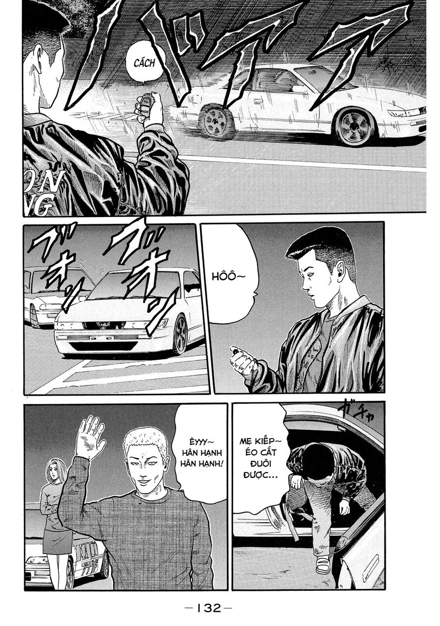 Dù Thế Nào Đi Nữa / Đó Là Tình Bạn Naniwa Chap 68 - Next Chap 69