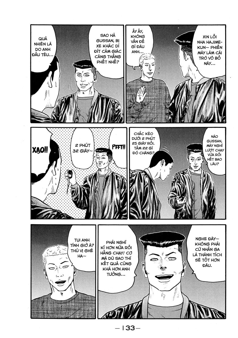 Dù Thế Nào Đi Nữa / Đó Là Tình Bạn Naniwa Chap 68 - Next Chap 69