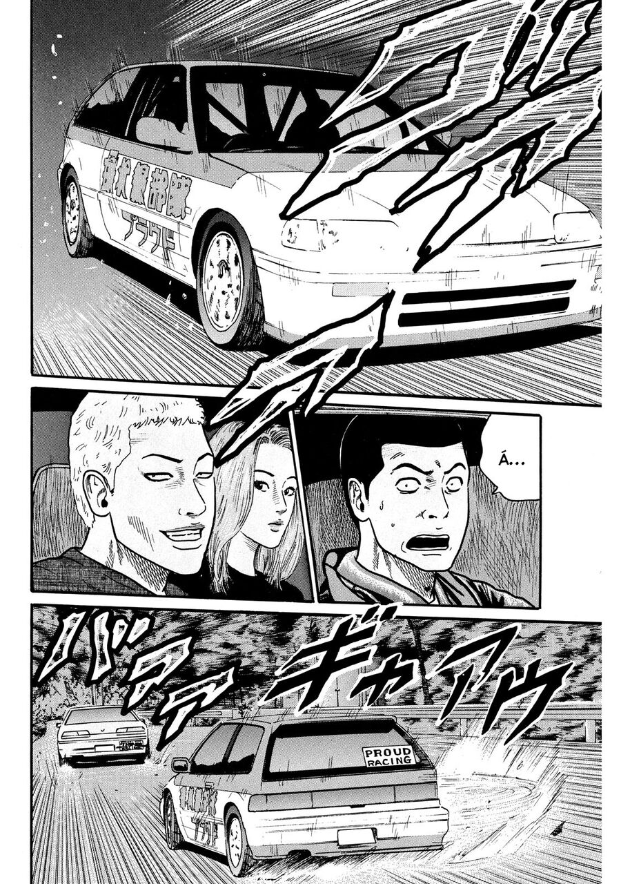 Dù Thế Nào Đi Nữa / Đó Là Tình Bạn Naniwa Chap 68 - Next Chap 69