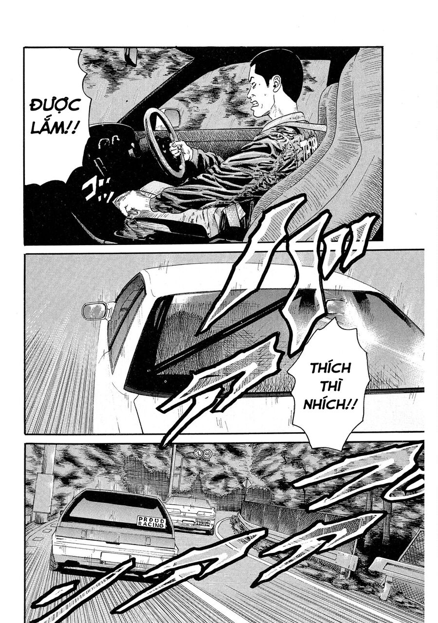 Dù Thế Nào Đi Nữa / Đó Là Tình Bạn Naniwa Chap 68 - Next Chap 69