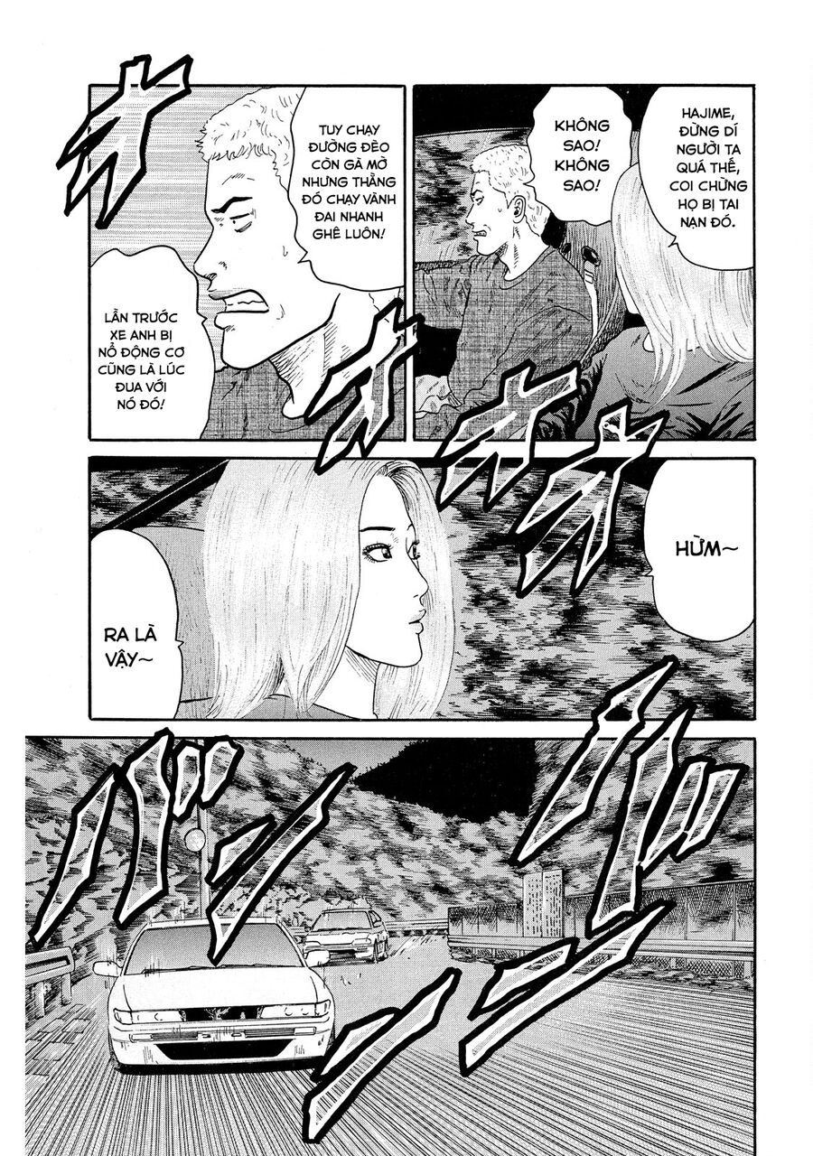 Dù Thế Nào Đi Nữa / Đó Là Tình Bạn Naniwa Chap 68 - Next Chap 69