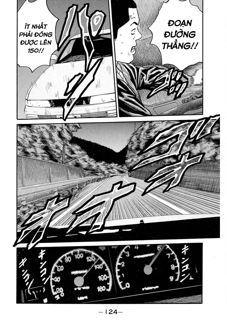 Dù Thế Nào Đi Nữa / Đó Là Tình Bạn Naniwa Chap 68 - Next Chap 69