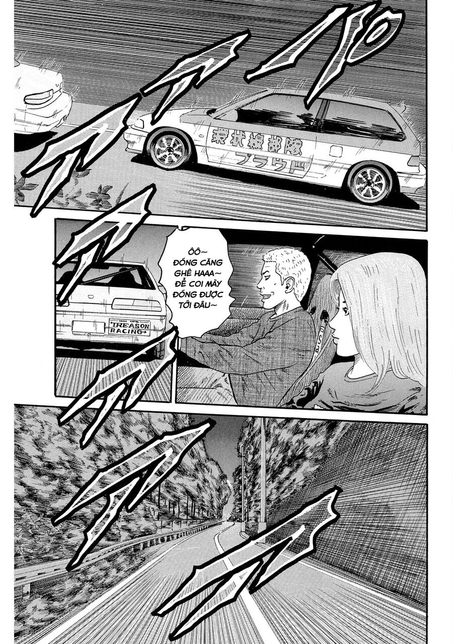 Dù Thế Nào Đi Nữa / Đó Là Tình Bạn Naniwa Chap 68 - Next Chap 69