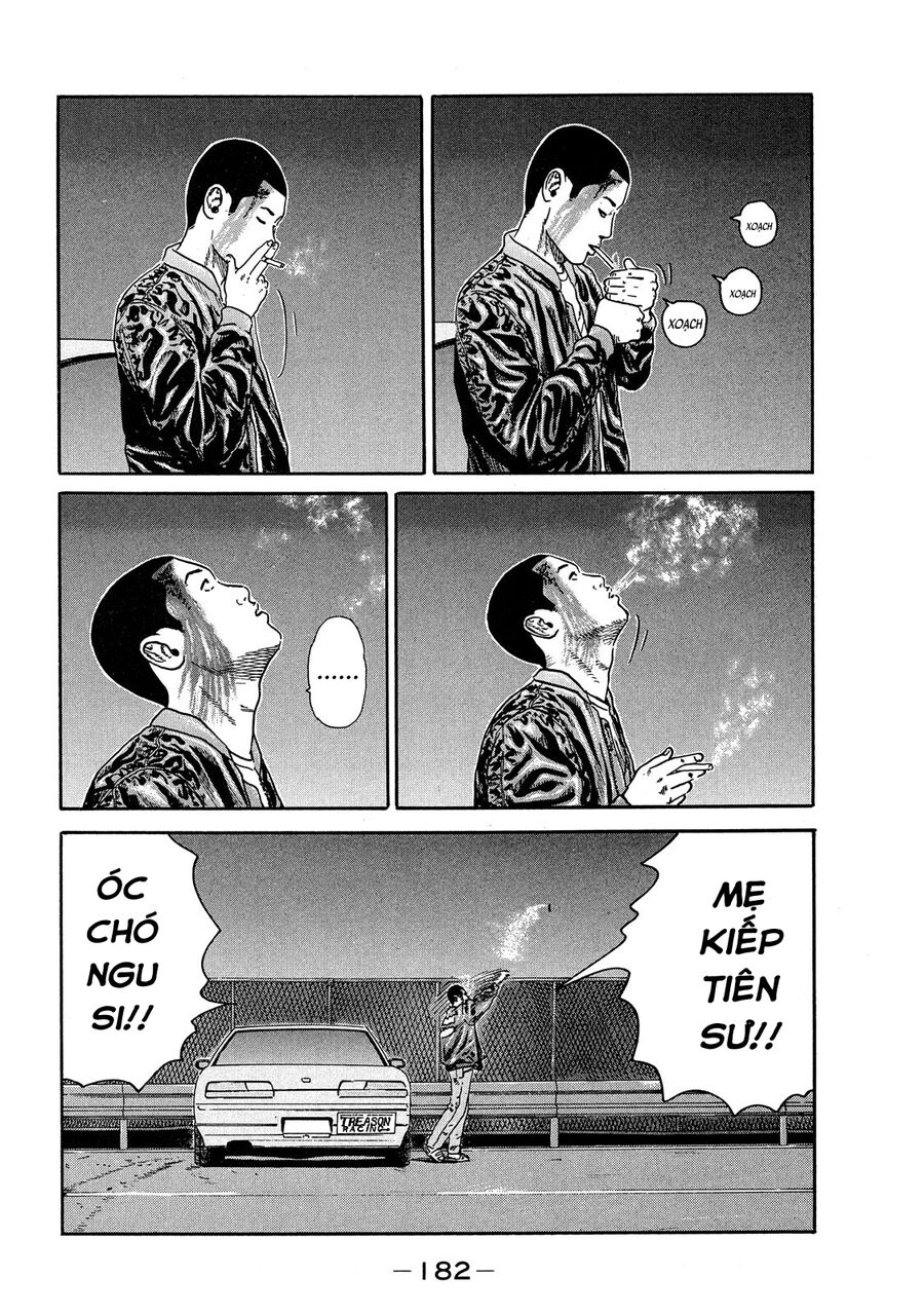 Dù Thế Nào Đi Nữa / Đó Là Tình Bạn Naniwa Chap 71 - Next Chap 72
