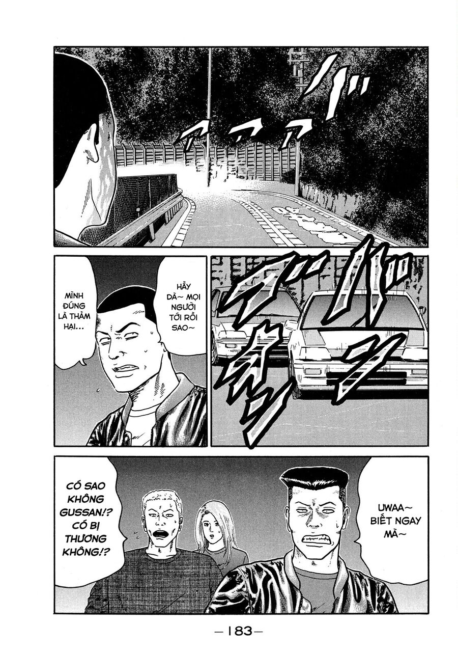 Dù Thế Nào Đi Nữa / Đó Là Tình Bạn Naniwa Chap 71 - Next Chap 72