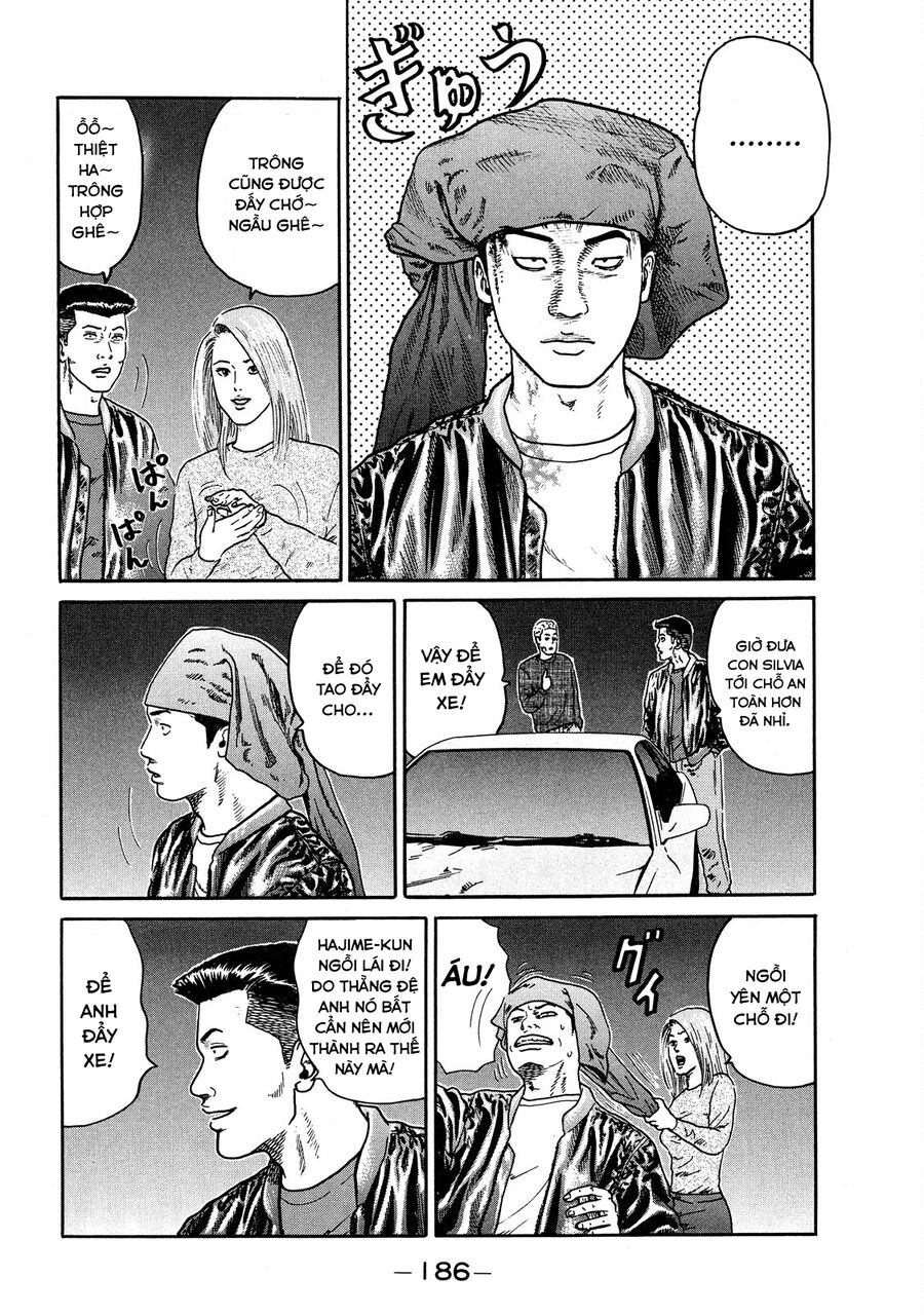 Dù Thế Nào Đi Nữa / Đó Là Tình Bạn Naniwa Chap 71 - Next Chap 72