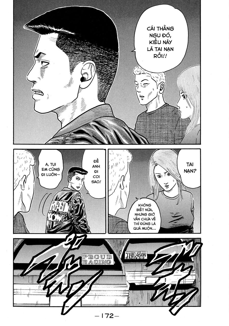 Dù Thế Nào Đi Nữa / Đó Là Tình Bạn Naniwa Chap 71 - Next Chap 72