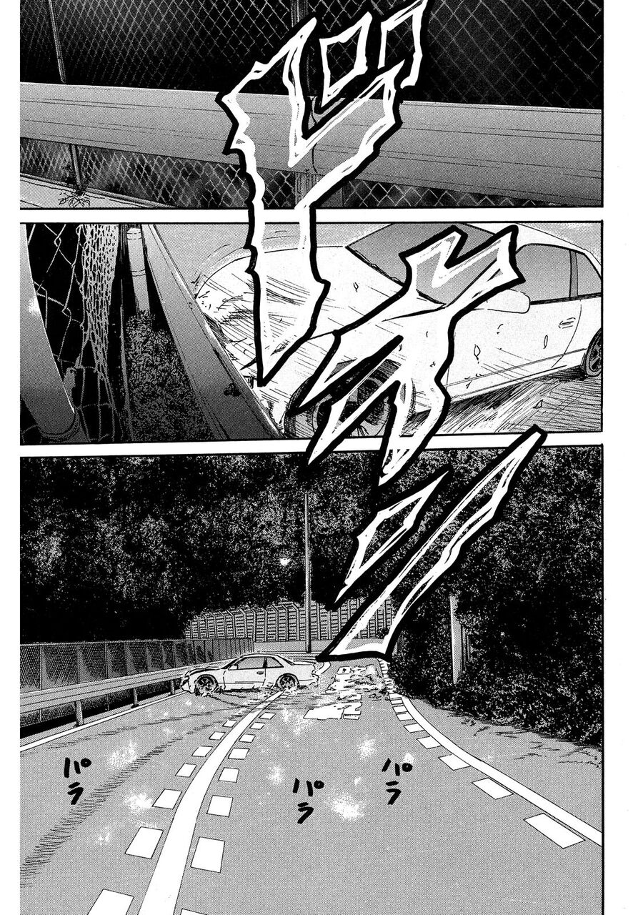 Dù Thế Nào Đi Nữa / Đó Là Tình Bạn Naniwa Chap 71 - Next Chap 72