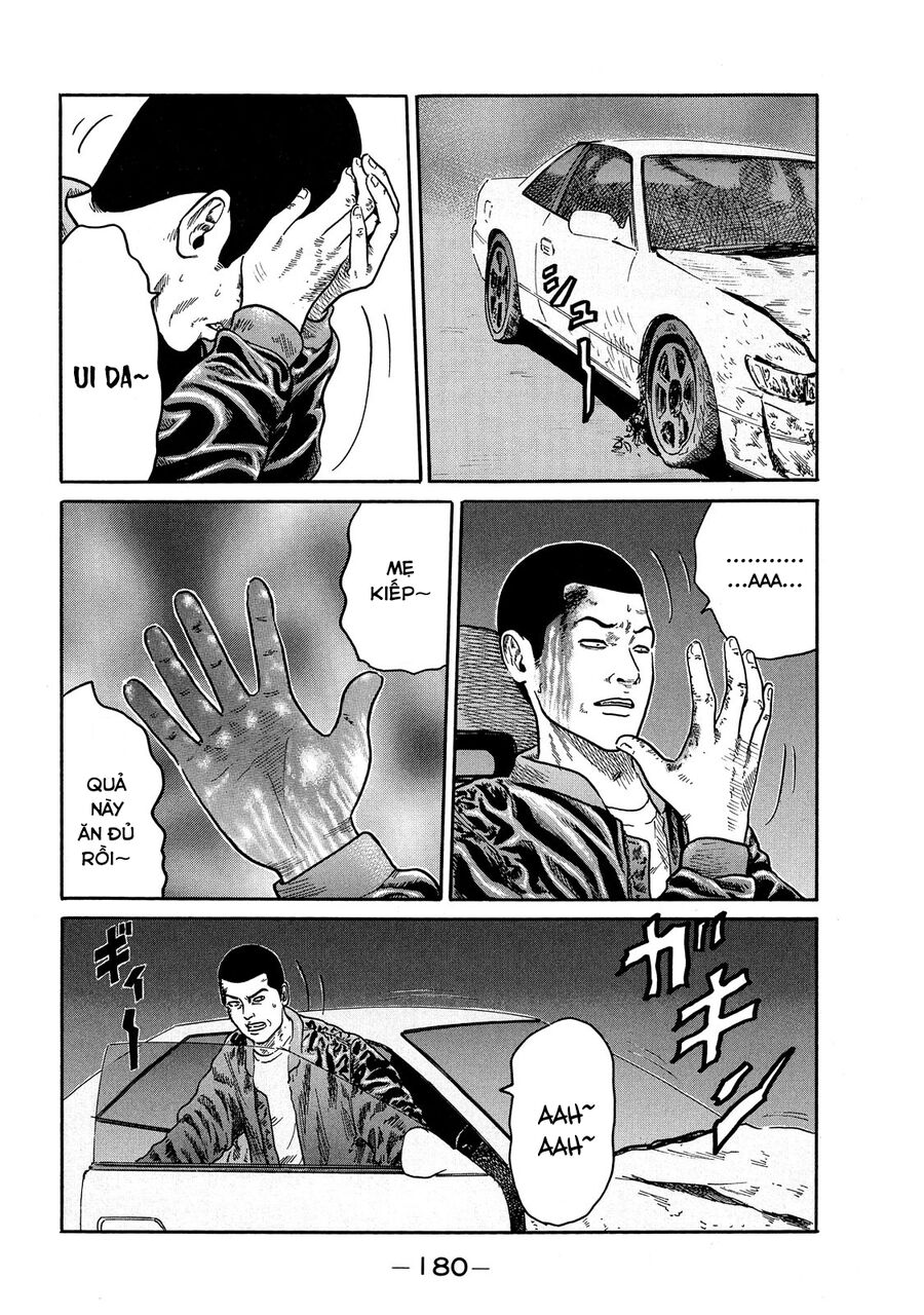 Dù Thế Nào Đi Nữa / Đó Là Tình Bạn Naniwa Chap 71 - Next Chap 72