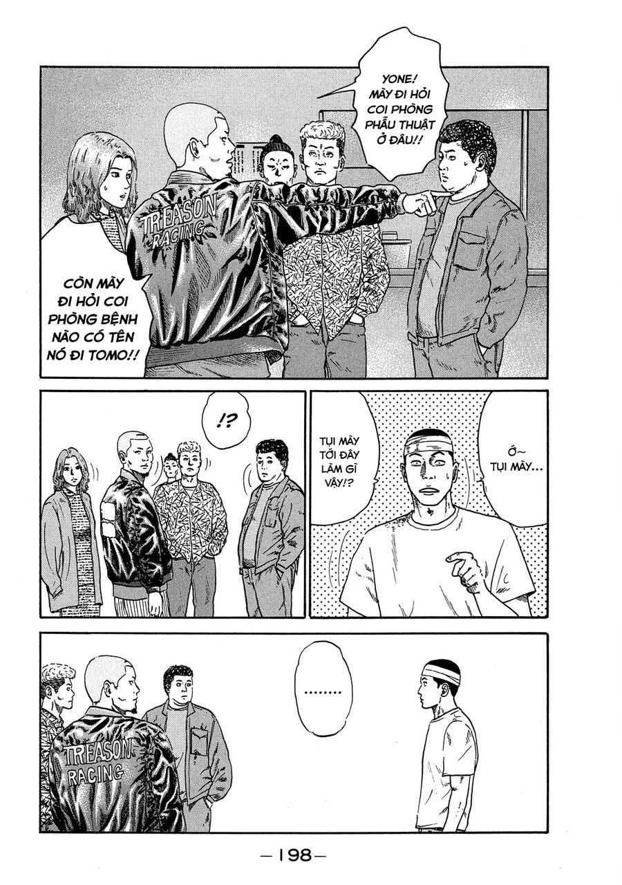 Dù Thế Nào Đi Nữa / Đó Là Tình Bạn Naniwa Chap 72 - Next Chap 73
