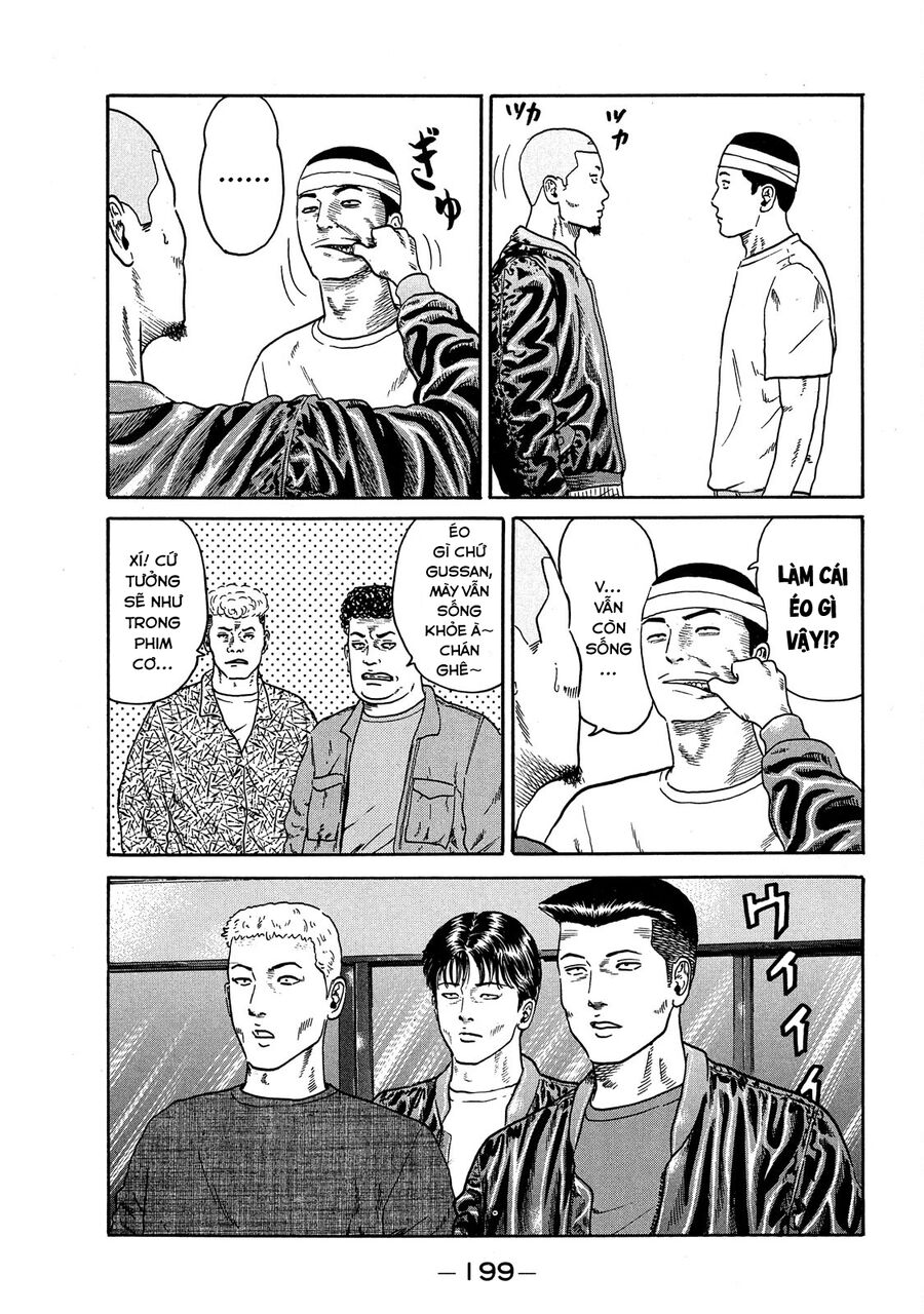 Dù Thế Nào Đi Nữa / Đó Là Tình Bạn Naniwa Chap 72 - Next Chap 73