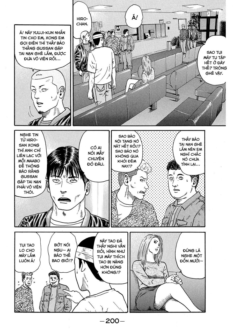 Dù Thế Nào Đi Nữa / Đó Là Tình Bạn Naniwa Chap 72 - Next Chap 73