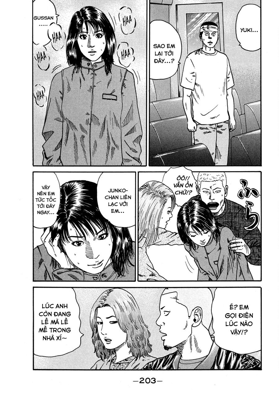 Dù Thế Nào Đi Nữa / Đó Là Tình Bạn Naniwa Chap 72 - Next Chap 73