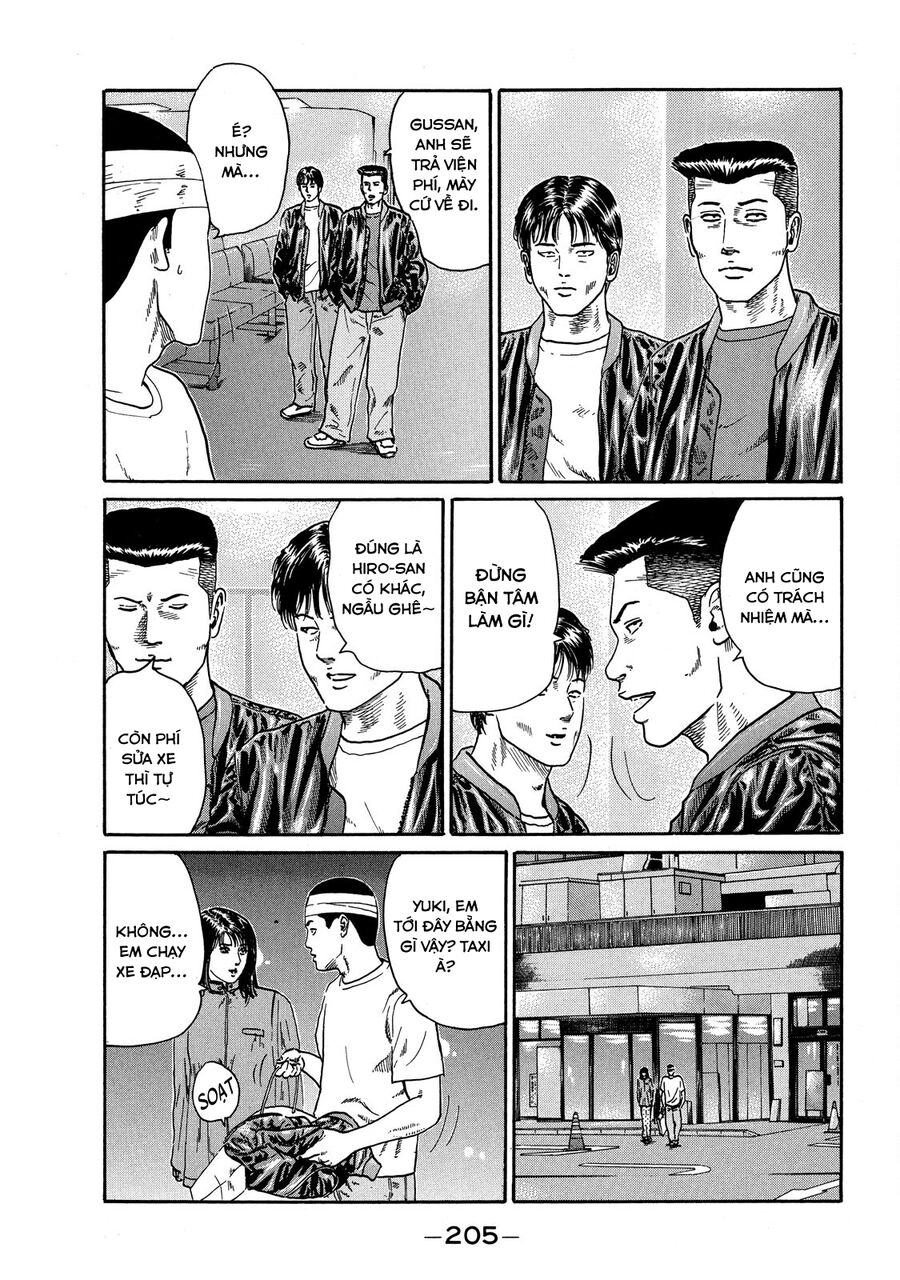 Dù Thế Nào Đi Nữa / Đó Là Tình Bạn Naniwa Chap 72 - Next Chap 73