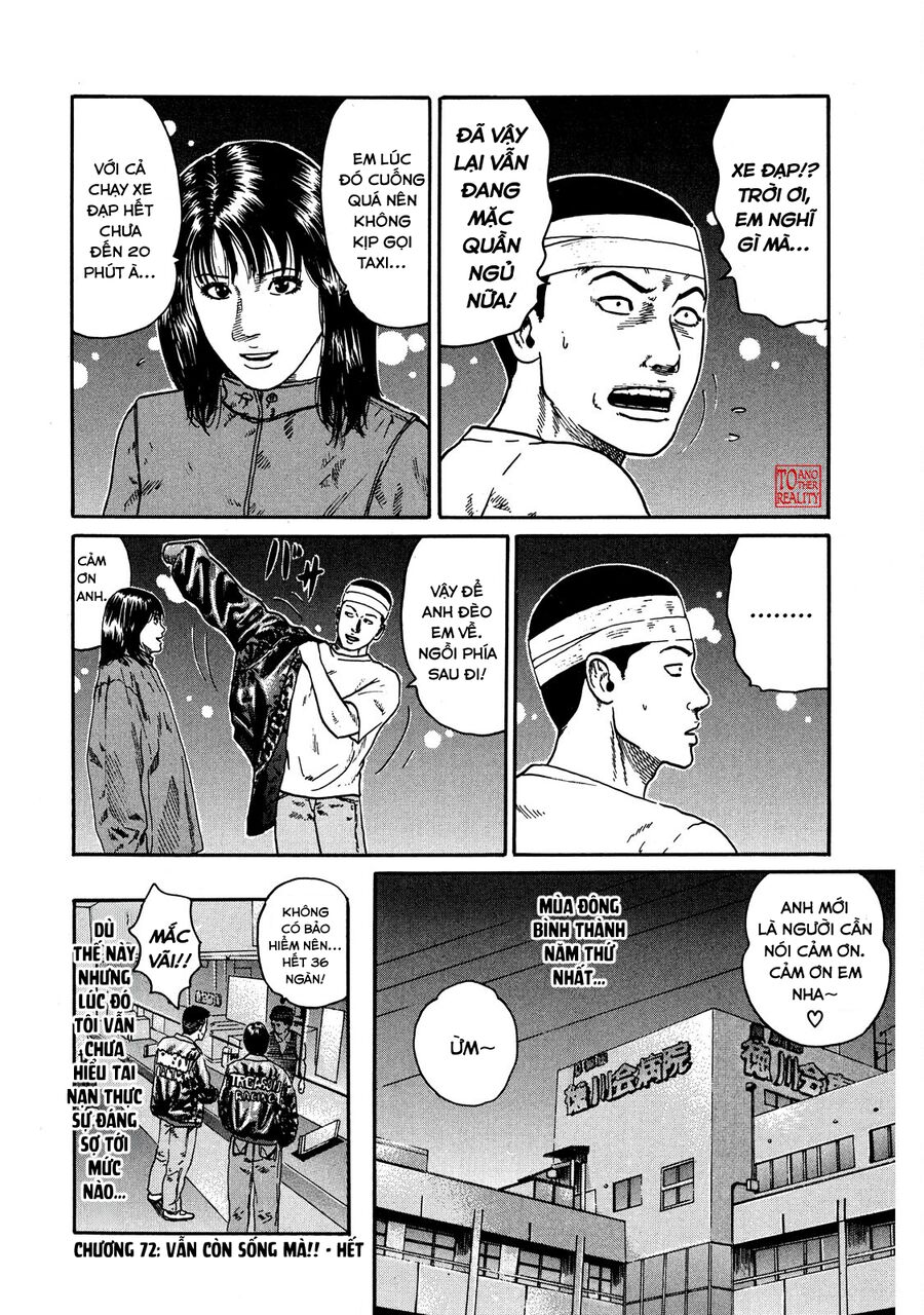 Dù Thế Nào Đi Nữa / Đó Là Tình Bạn Naniwa Chap 72 - Next Chap 73