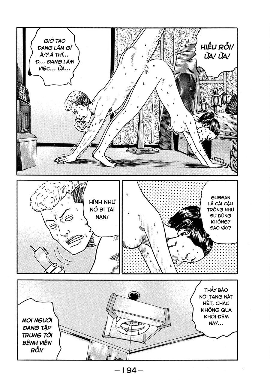 Dù Thế Nào Đi Nữa / Đó Là Tình Bạn Naniwa Chap 72 - Next Chap 73