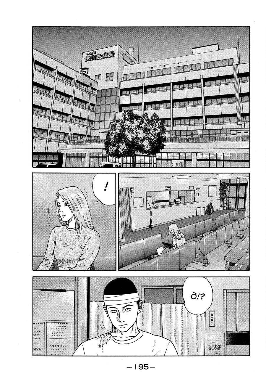 Dù Thế Nào Đi Nữa / Đó Là Tình Bạn Naniwa Chap 72 - Next Chap 73