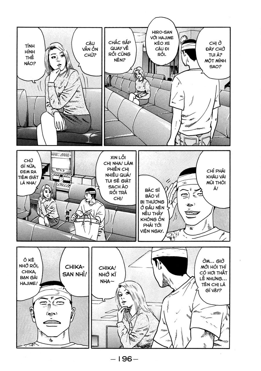 Dù Thế Nào Đi Nữa / Đó Là Tình Bạn Naniwa Chap 72 - Next Chap 73