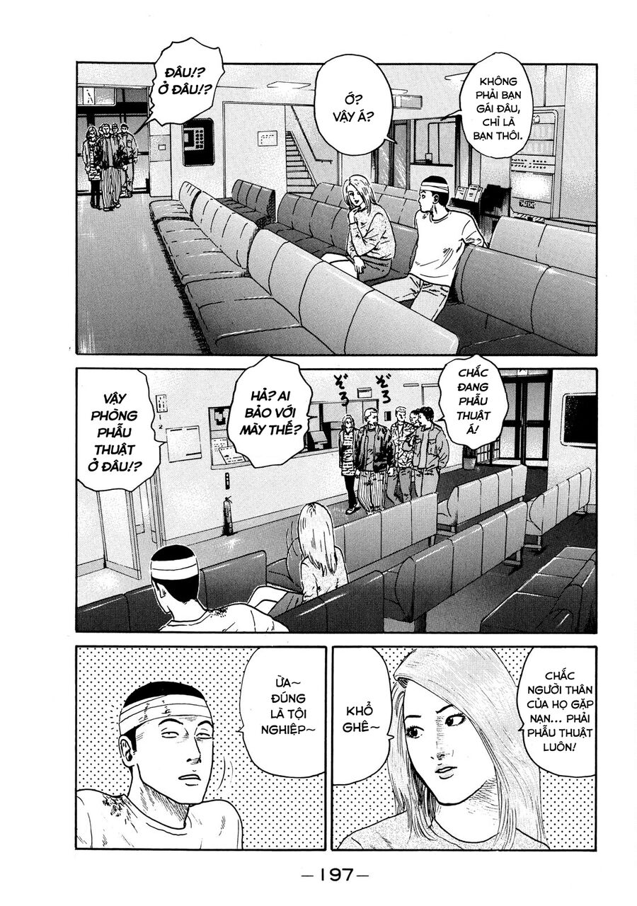 Dù Thế Nào Đi Nữa / Đó Là Tình Bạn Naniwa Chap 72 - Next Chap 73