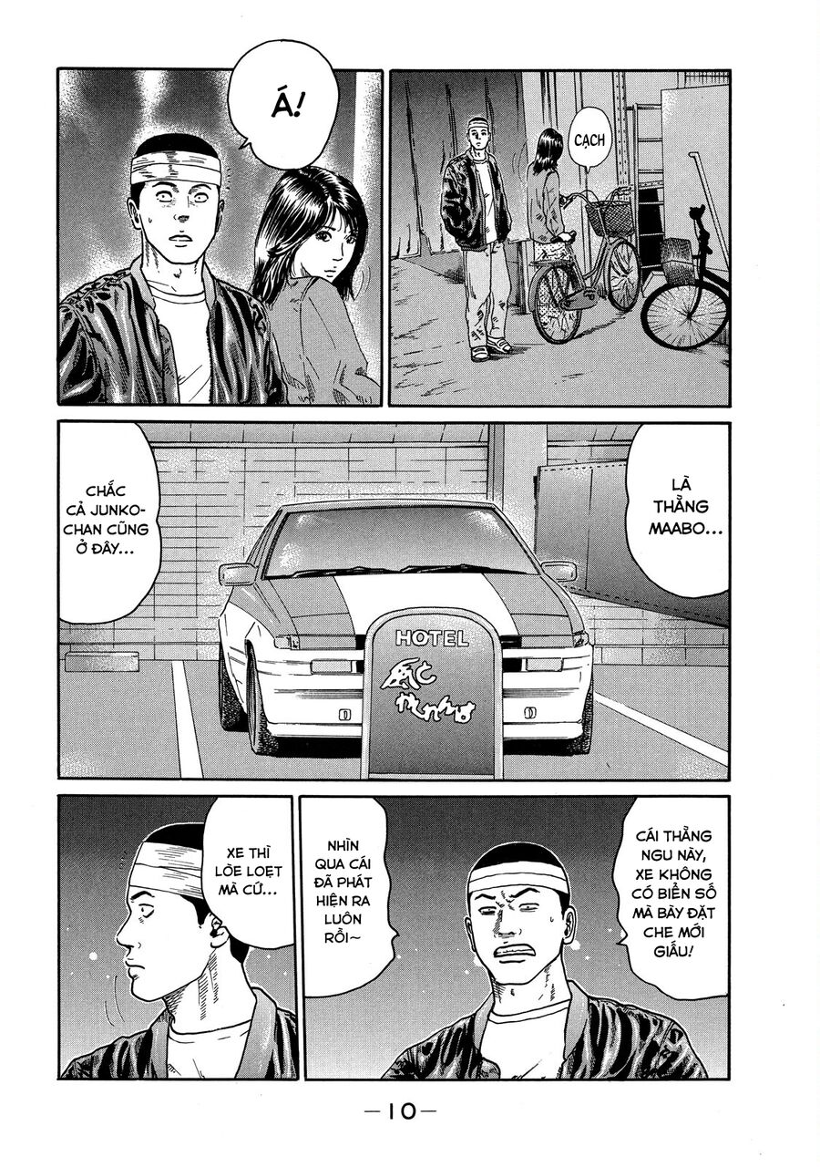 Dù Thế Nào Đi Nữa / Đó Là Tình Bạn Naniwa Chap 73 - Next Chap 74
