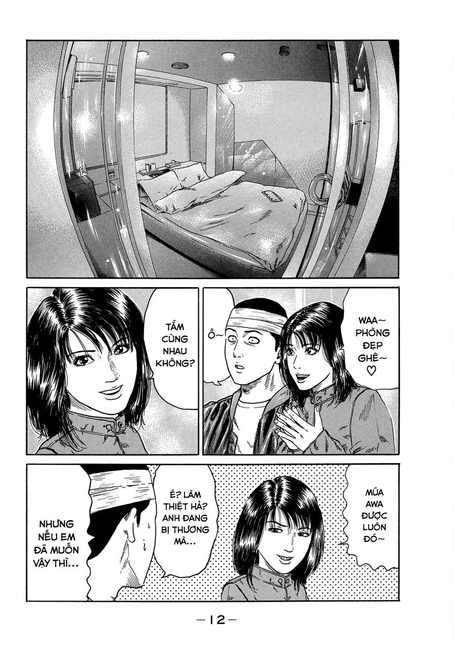 Dù Thế Nào Đi Nữa / Đó Là Tình Bạn Naniwa Chap 73 - Next Chap 74