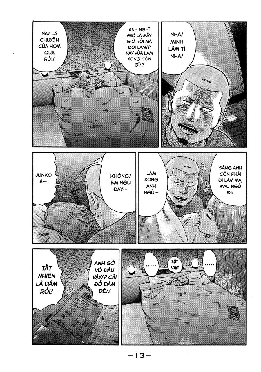 Dù Thế Nào Đi Nữa / Đó Là Tình Bạn Naniwa Chap 73 - Next Chap 74