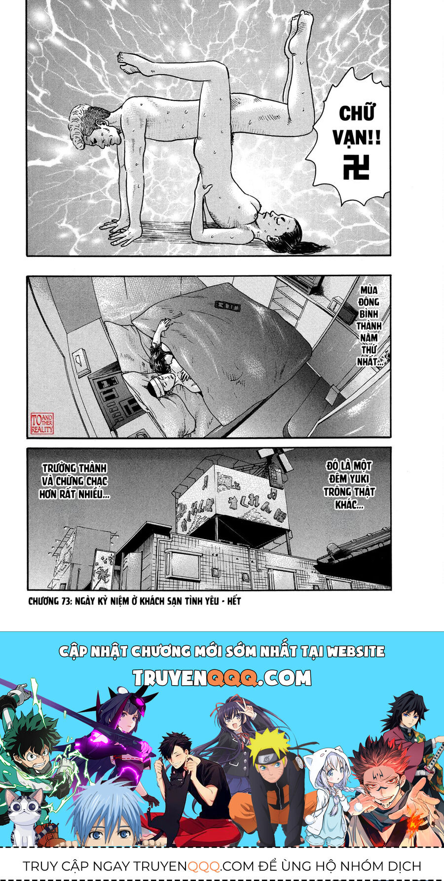 Dù Thế Nào Đi Nữa / Đó Là Tình Bạn Naniwa Chap 73 - Next Chap 74