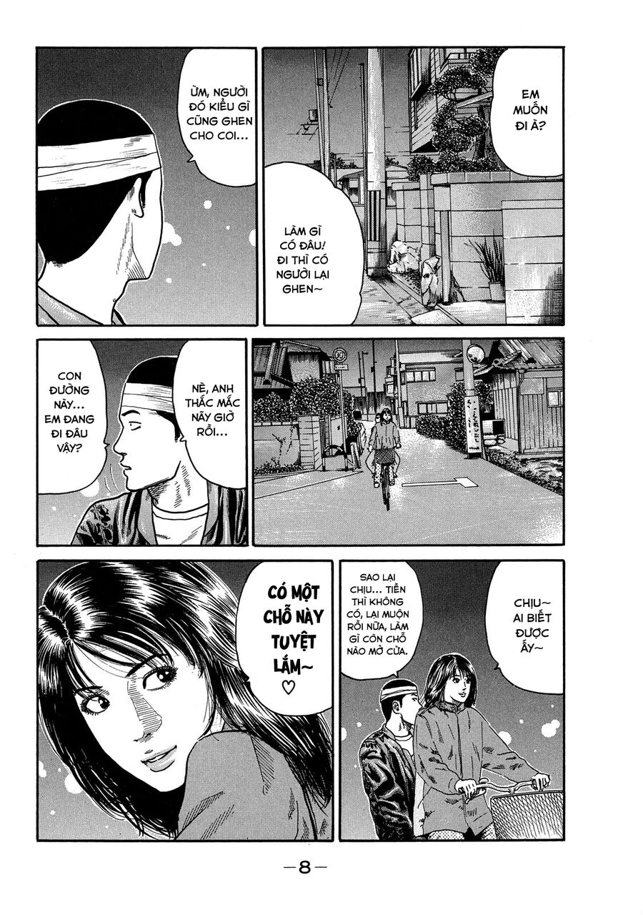 Dù Thế Nào Đi Nữa / Đó Là Tình Bạn Naniwa Chap 73 - Next Chap 74