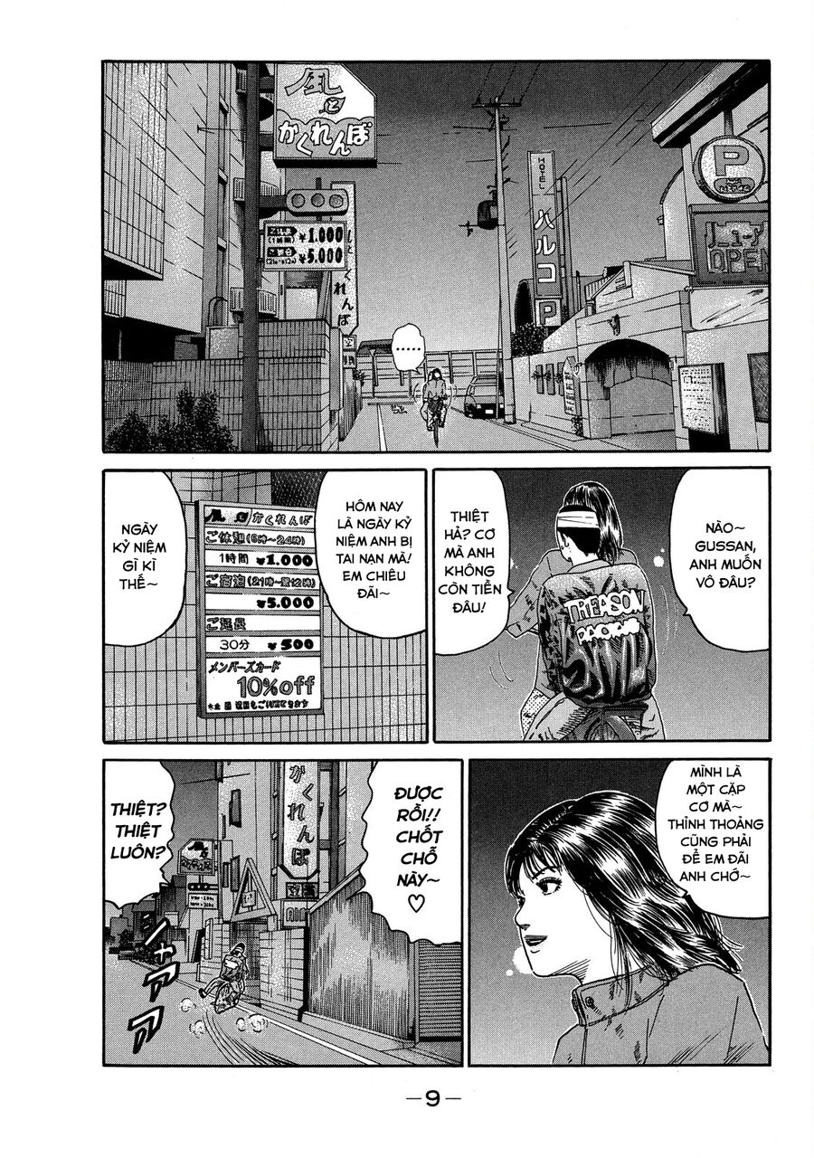Dù Thế Nào Đi Nữa / Đó Là Tình Bạn Naniwa Chap 73 - Next Chap 74
