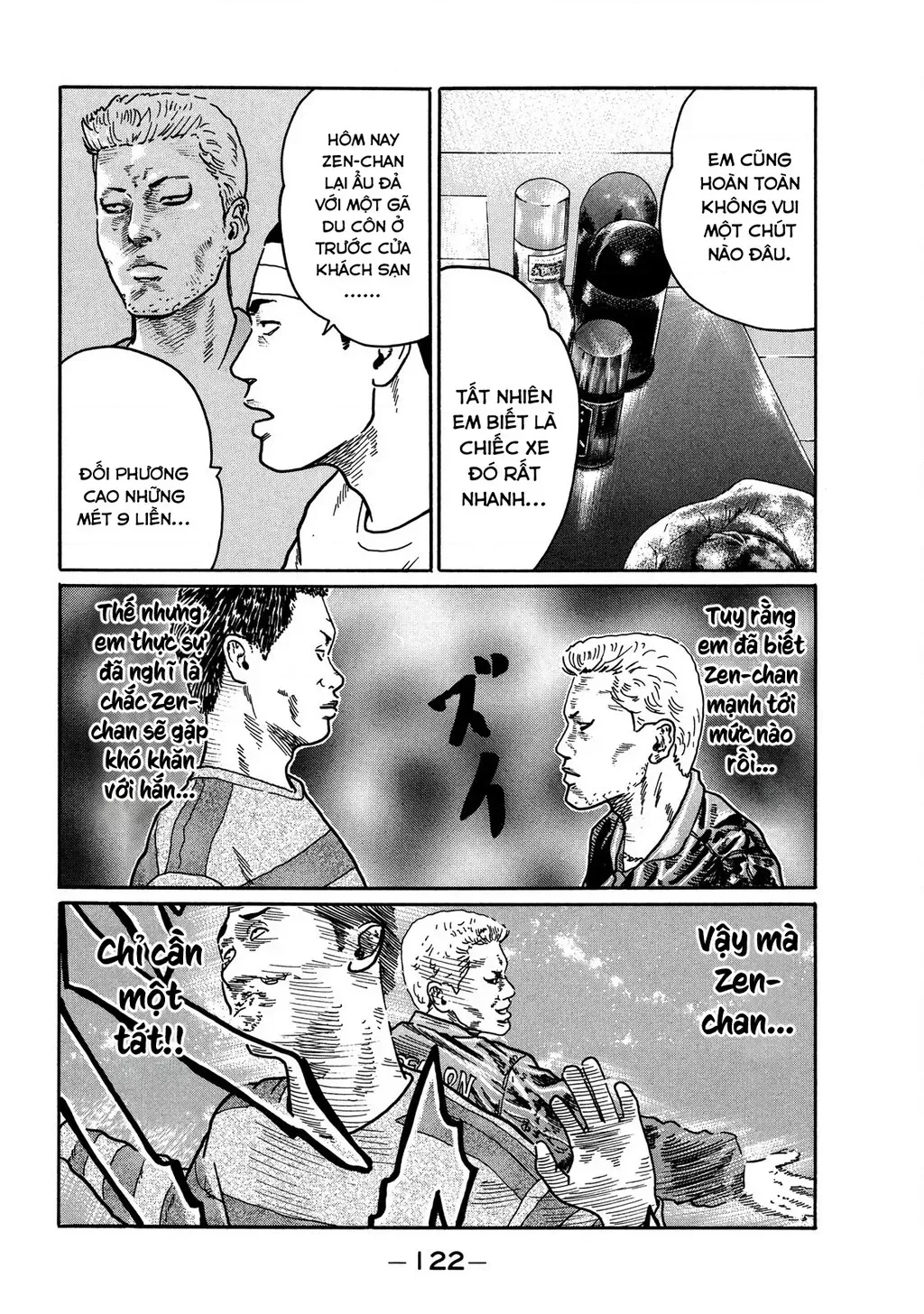 Dù Thế Nào Đi Nữa / Đó Là Tình Bạn Naniwa Chap 79 - Next Chap 80