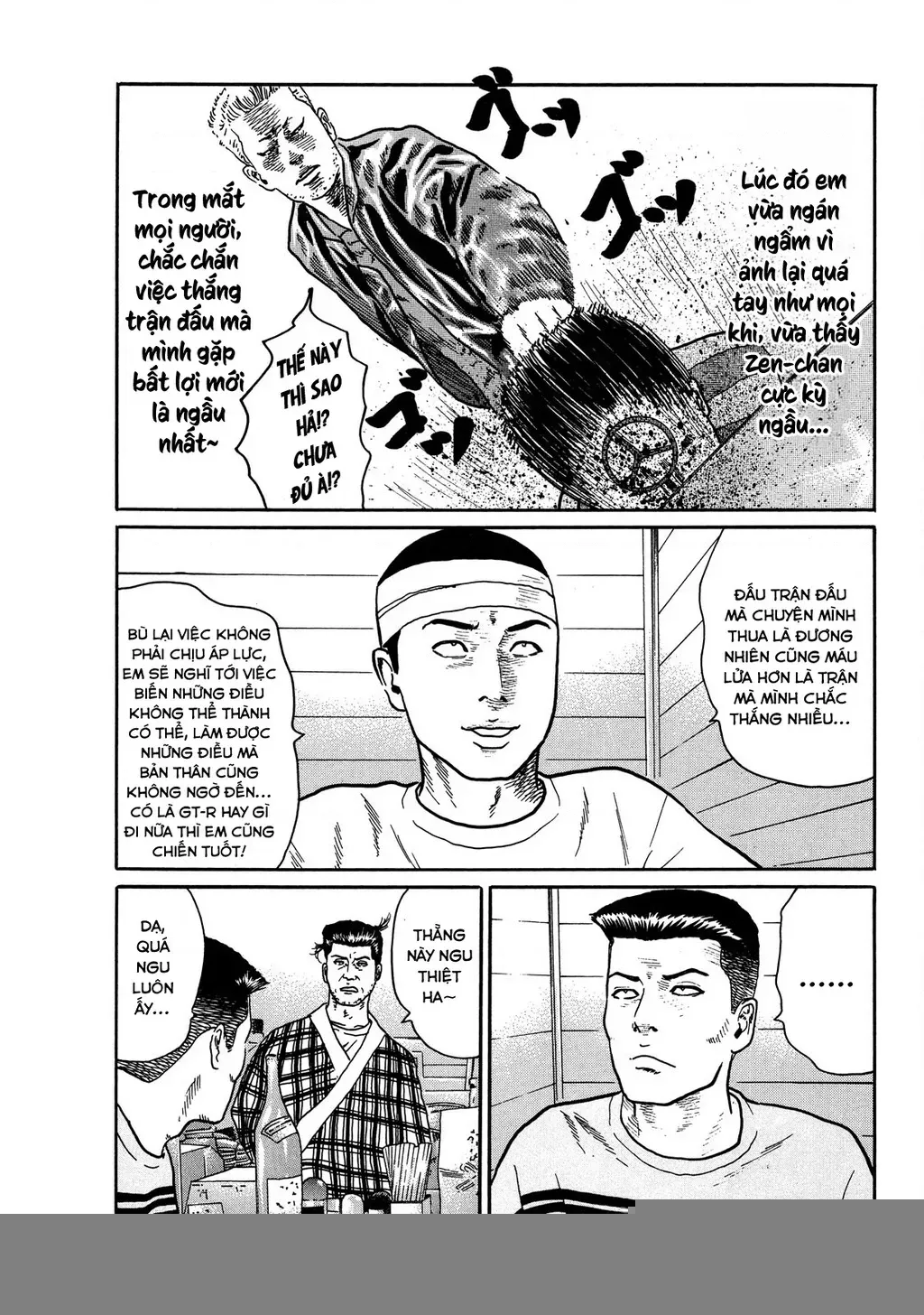 Dù Thế Nào Đi Nữa / Đó Là Tình Bạn Naniwa Chap 79 - Next Chap 80