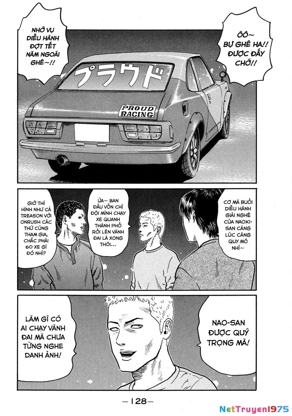 Dù Thế Nào Đi Nữa / Đó Là Tình Bạn Naniwa Chap 79 - Next Chap 80